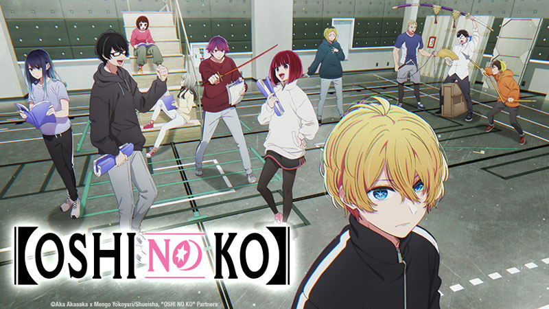 The cast rehearsing for Tokyo Blade
