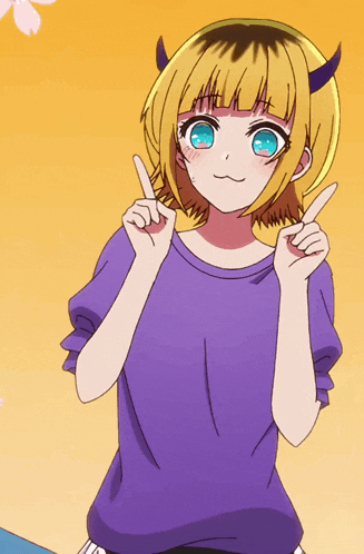 MEM-cho animated